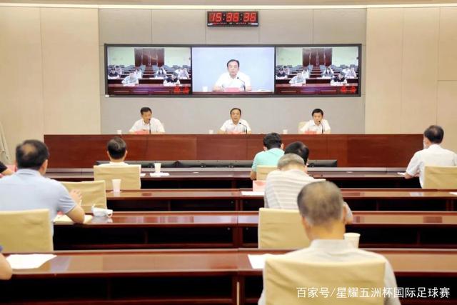 北京冬奥会倒计时800天 流量王李现疯狂打call