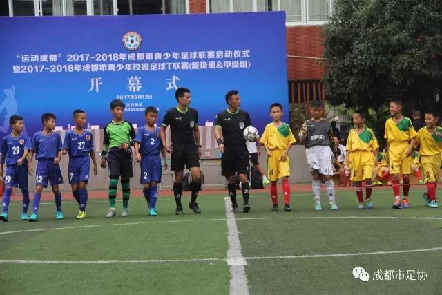 竞彩大势：利兹联主场赢球可期 马洛卡客战不败
